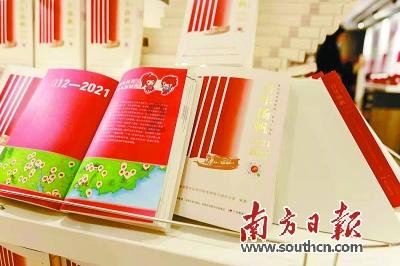 12岁女孩可以吃海参吗
