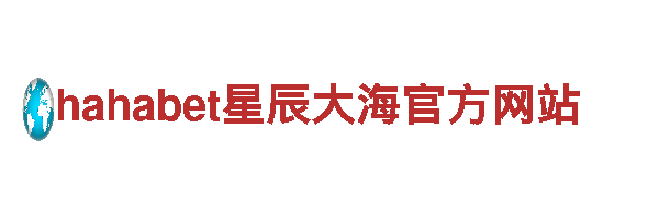 玩转8868体育网，打造创意无限的游戏广告